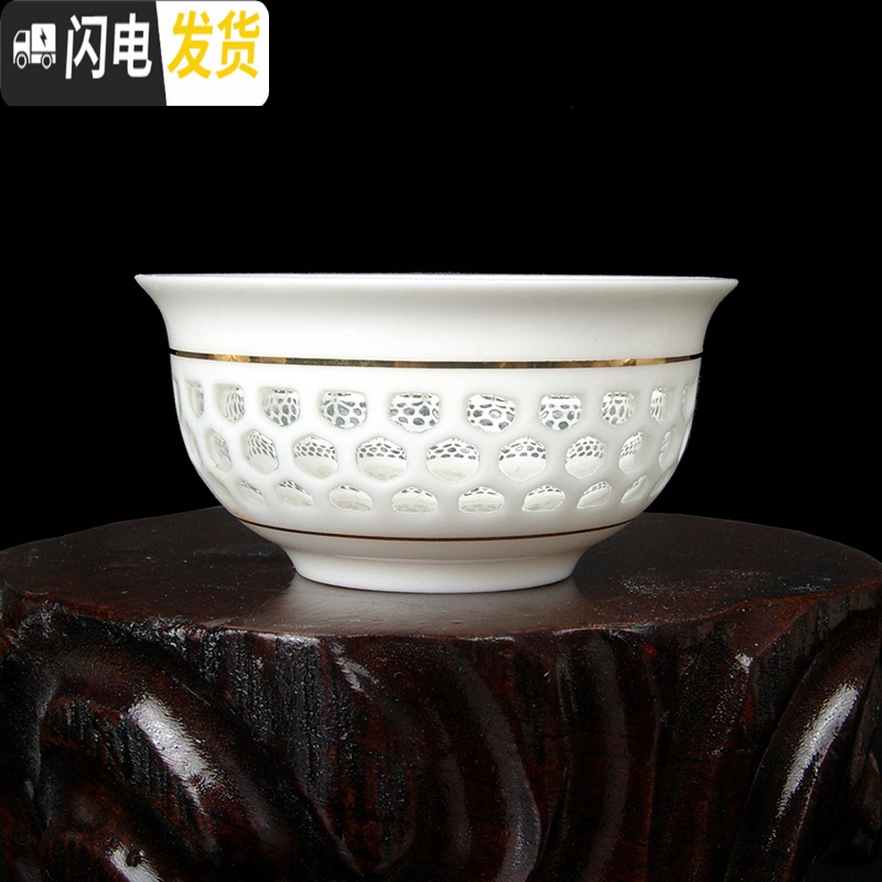 三维工匠蜂巢功夫茶具茶备 镂空茶具 米通金边茶具 玲珑功夫茶具茶杯 向阳花玲珑系列1茶备+6个杯子高清大图