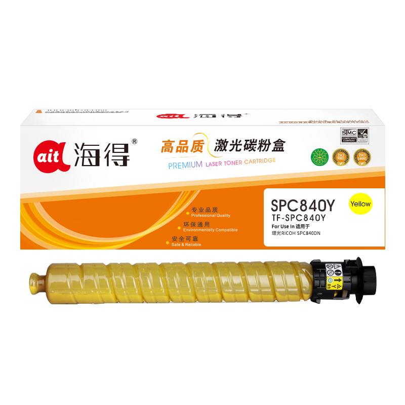 海得SP C840C粉盒TF-SPC840Y黄色27K适用理光SPC840C SPC840DN复印机