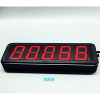 汐岩D大屏幕计数器 输送带装车点数器 工业数显感应 流水线 0-70CM感应(不含计数器)
