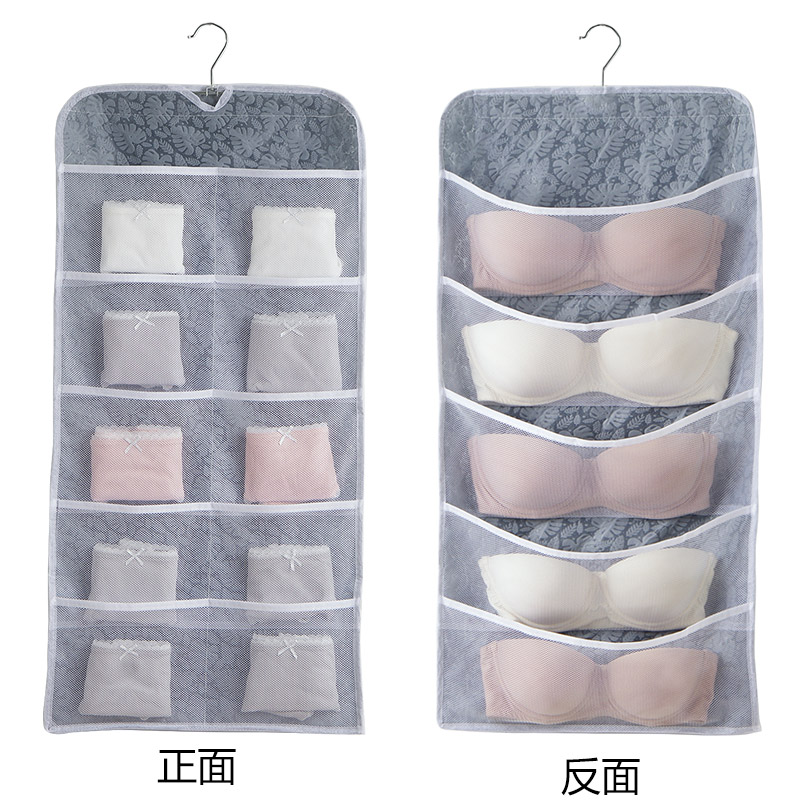 衣柜内衣收纳挂袋内裤文胸袜子墙挂式收纳布艺挂袋悬挂储物袋收纳袋 三维工匠 15格粉色(无纺布款) 85*39c储物箱高清大图