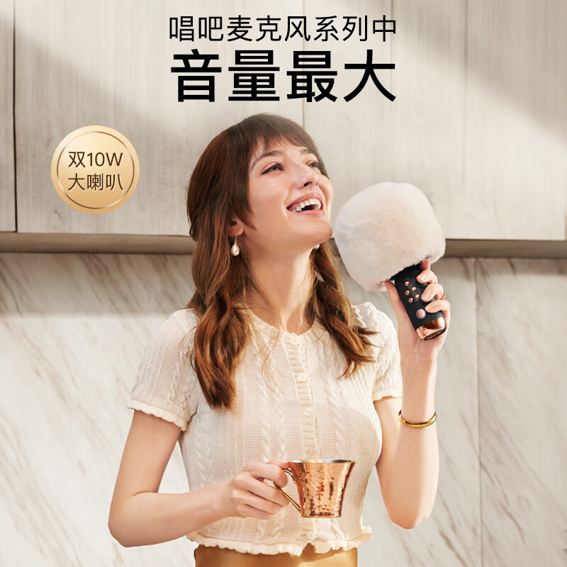 唱吧K歌宝小巨蛋音箱麦克风G3升级版黑金色无线蓝牙双人合唱多种音效家庭KTV 全民电视电脑通用儿童K歌宝