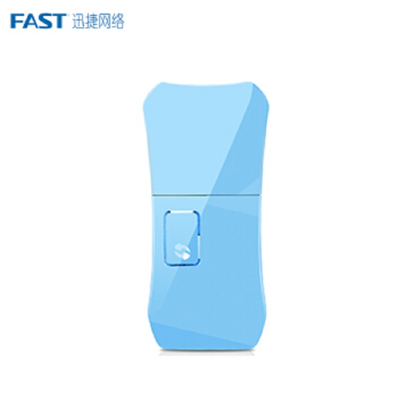 迅捷(FAST)FAC650U免驱版 650M双频迷你USB无线网卡台式机5g接收器发射器(单位:只)