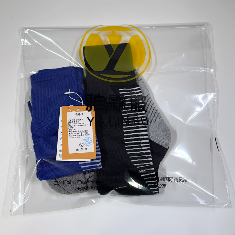 雅霖服 男女长筒吸汗透气足球袜YLFWZ104017 双高清大图