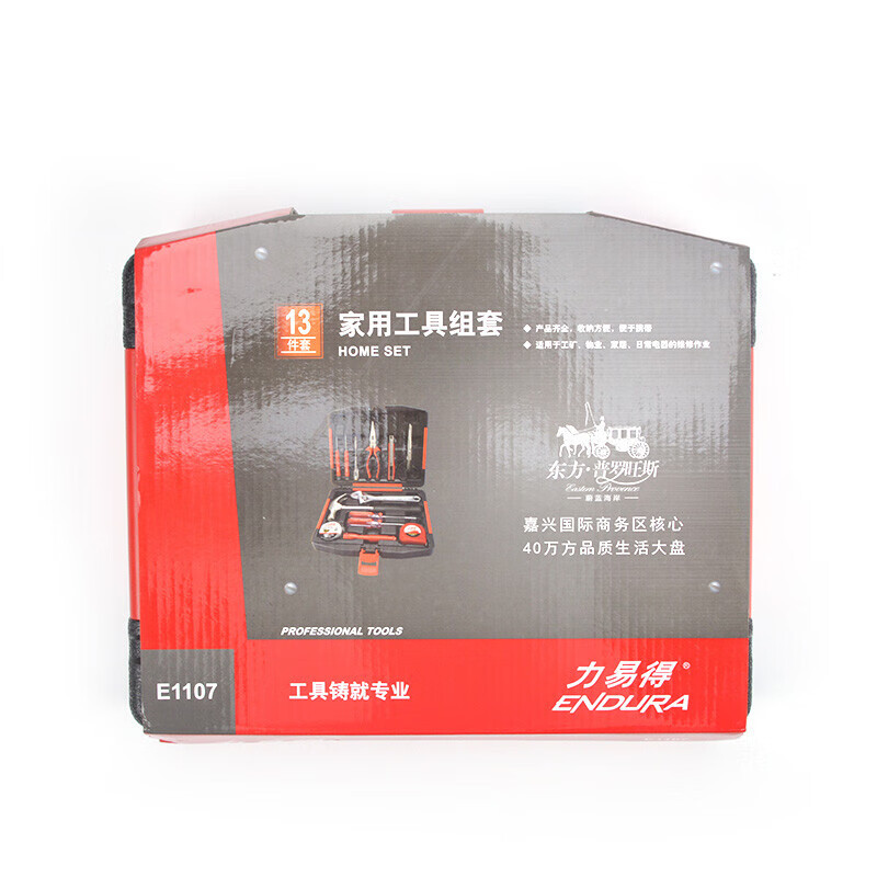力易得(ENDURA)E1107 13件家用工具组套 多功能五金工具箱手动维修电工木工工具组套 1套