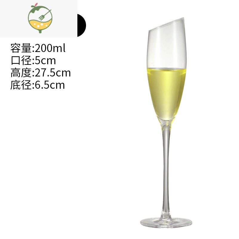 yicheng水晶香槟杯起泡酒高脚杯套装家用香槟杯