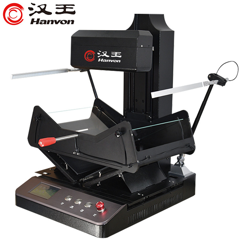 汉王(Hanvon)HW-78F非接触式书籍成册扫描仪书刊卷宗古籍档案免拆分成册双1000万高清摄像头A3大幅面带托架