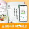 [2本套]文学常识+一句话日记 小学通用 [正版]2024一句话日记一年级二三年级语文作文起步入门写作训练小学生必背文学