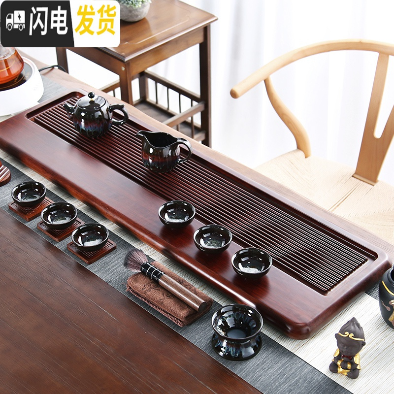 三维工匠茶盘家用竹制日式简约现代长方形茶海茶茶具套