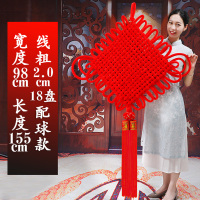 美帮汇手工中国结挂件客厅大号玄关进过新年蛇年春节装饰家用
