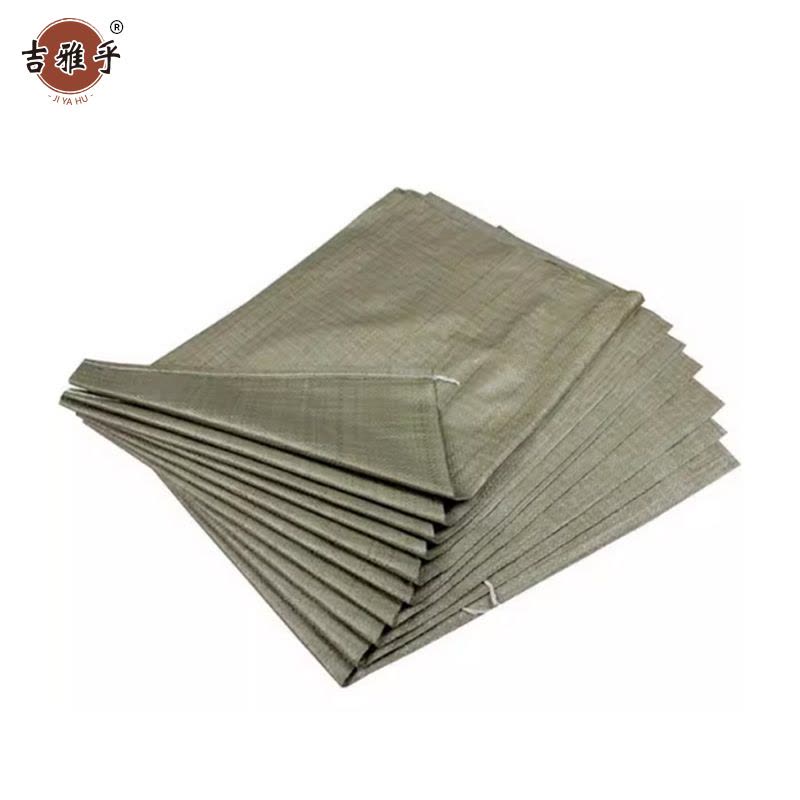 吉雅乎 编织袋 50*70cm /个图片