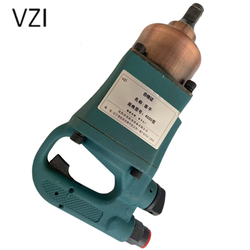 vzi 扳手 4500型 台高清大图
