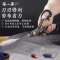 张小泉服装剪专业裁缝剪子家用锰钢缝纫剪刀服装工厂专用剪刀8138