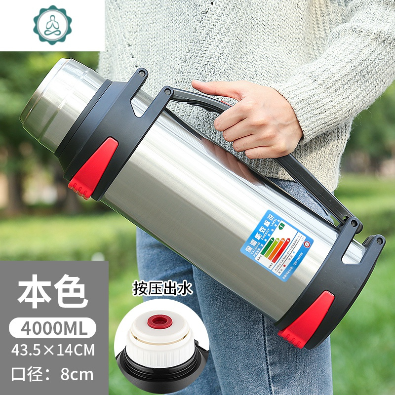 封后 Fenghou 保温壶311 保温水壶4000超大容量保温壶4户外旅行保温杯304不锈钢热水瓶封后4000 黑色 价格图片品牌报价 苏宁易购杰伦家居专营店