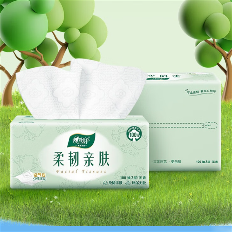 心相印 DT100云感柔韧亲肤三层塑装面巾纸(18包)高清大图