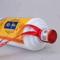 贵州茅台镇吴公岩酒业库存老酒赤台酒T10酱香型53度白酒纯粮坤沙窖藏陈酿酒500ml*6瓶整箱装
