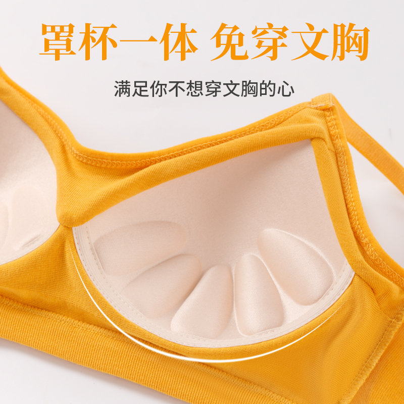 q美背吊带网红爆款大u型背心内衣女带胸垫一体外穿内搭文胸抹胸夏