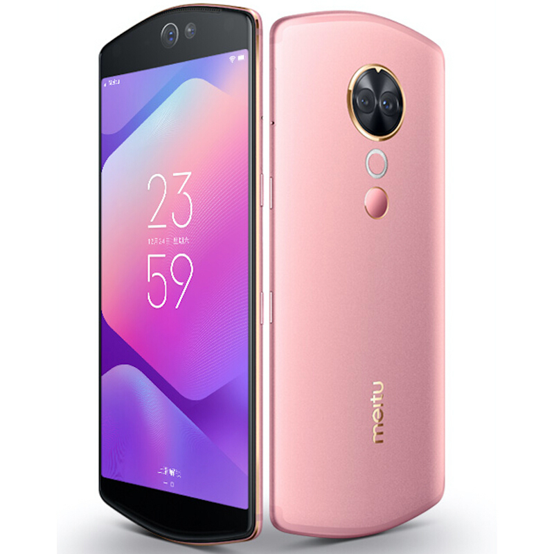meitu美图t9全网通4gb64gb星云粉自拍美颜女性拍照移动联通电信4g手机