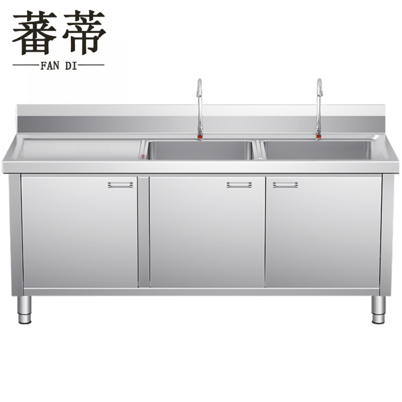 蕃蒂高清大图