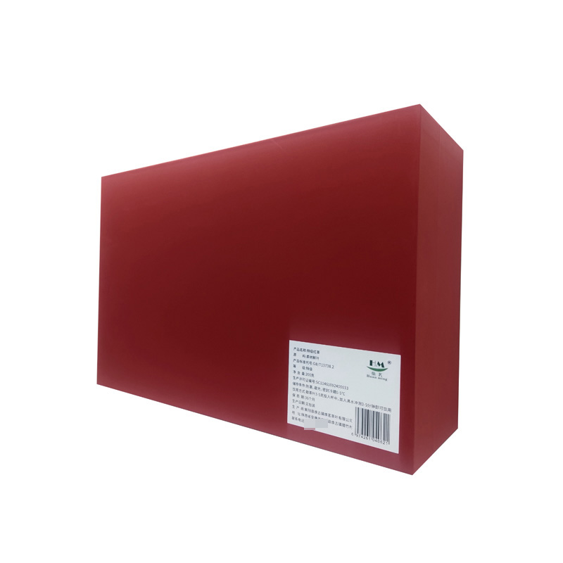 焕茗 HM 特级红茶 200g/盒高清大图