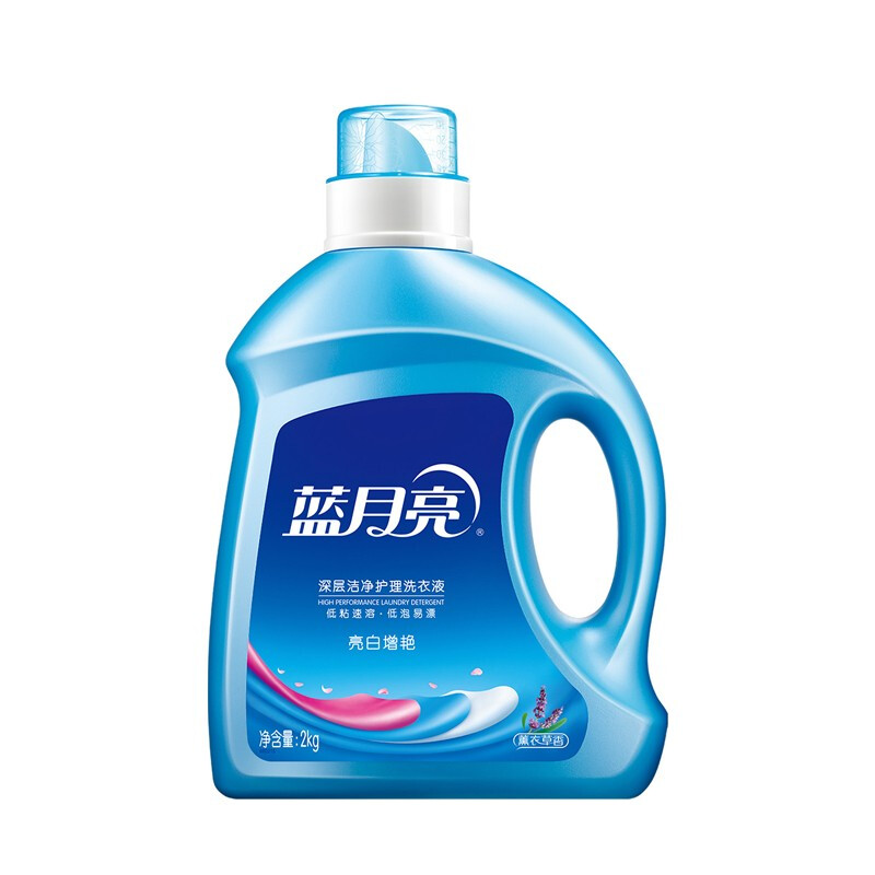 蓝月亮洗衣精选套装O(薰衣草亮白2kg*1+薰衣草亮袋装500g*7)高清大图