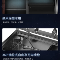 森歌(SENG) U3S集成洗碗机洗消烘存一机多功能 12套大容量 60L大单槽 配贝克巴斯垃圾处理器 完美组合套装