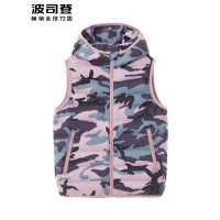 波司登童装秋冬儿童轻薄羽绒马甲保暖背心上衣羽绒服
