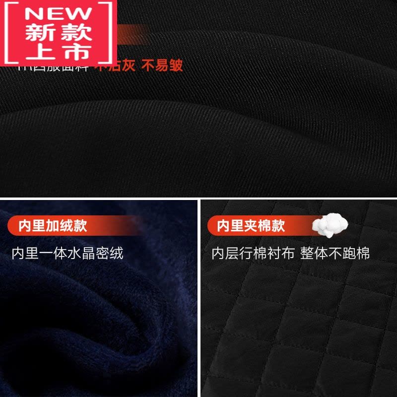 可莉允儿童加绒西裤男童西装裤藏青黑色小学生保暖校服裤女童正装裤秋冬保暖裤图片