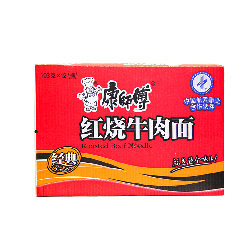 康师傅 红烧 牛肉面 12桶/箱