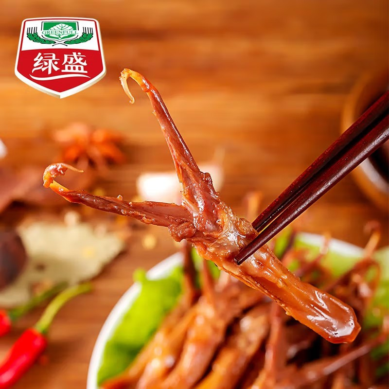 绿盛鸭舌原味舌头50卤味温州小吃特产休闲肉类小包装食品熟食零食*1袋