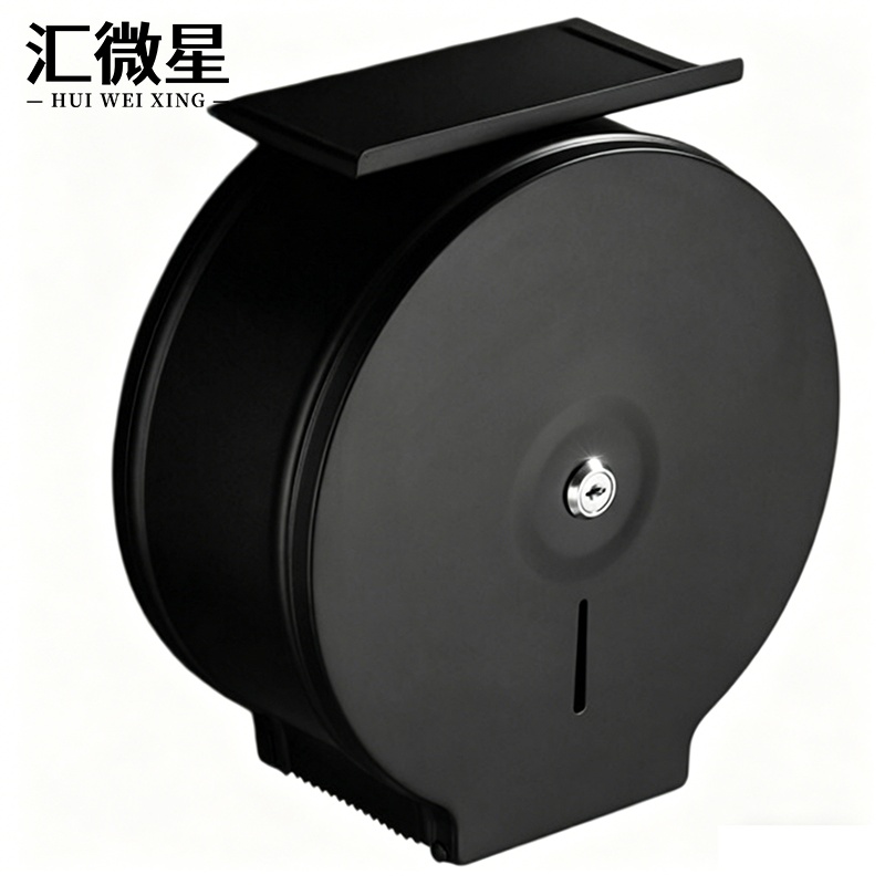汇微星卷纸盒 卷纸盒圆形烤漆款带手机架个