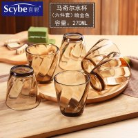scybe喜碧 马奇尔彩色玻璃水杯家用早餐杯洋牛奶杯果汁杯套装6只270ml