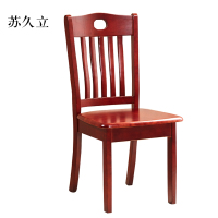 苏久立简约工作椅餐椅休息椅B款