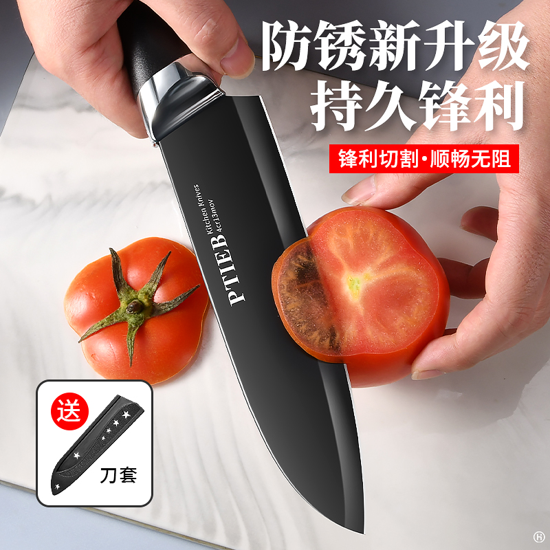 水果刀家用厨房刀具切片刀削皮刀宿切西瓜不锈钢瓜果刀7163高清大图