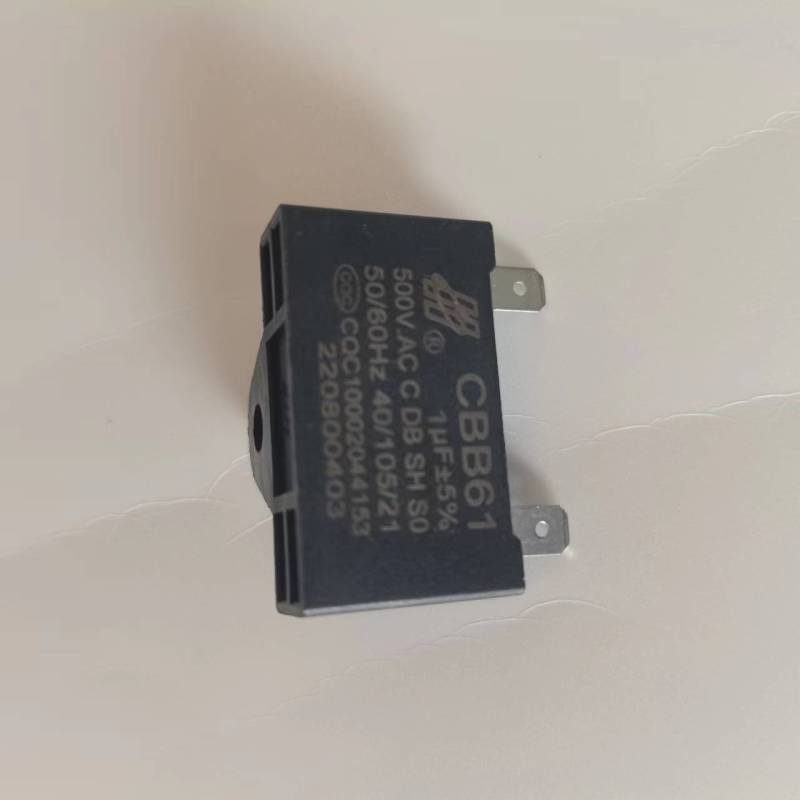 帮客材配 全新原装法迪欧燃气热水器1UF JSQ23- 12D1(12T) 电容 收前务必验货高清大图