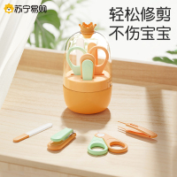 Protefix婴儿指甲剪新生宝宝专用安全套装儿童指甲钳防夹肉婴幼儿剪刀2255