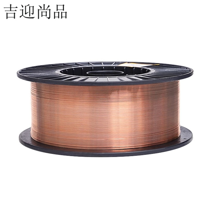 吉迎尚品 实心气保焊丝二保焊丝 多规格 卷