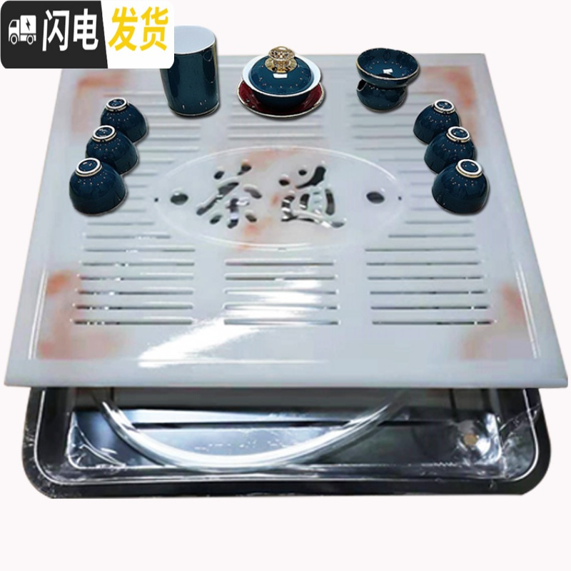 三维工匠茶盘嵌入式排水树脂仿玉石大理石功夫茶几茶海家用沥水小托盘 红龙玉凹槽尺寸37×47专用茶具