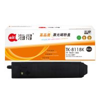 海得TK-8118K黑色墨粉盒TF-TK8118K 12K适用京瓷ECOSYS M8124cidn复印机