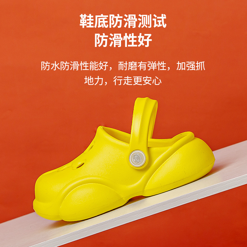 幸福玛丽小童洞洞鞋夏儿童宝宝外穿防滑沙滩鞋男童女童EVA一体软底凉拖鞋