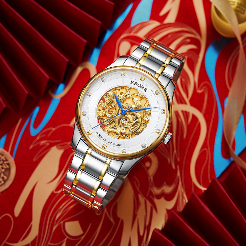 依波表(EBOHR) 大师系列龙纹镂空生日节日礼物男士机械表 龙福男表 51784419高清大图