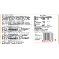 港荣 蒸蛋糕蓝莓味900g*1 苏宁自营零食整箱宿舍耐吃营养早餐糕点小面包
