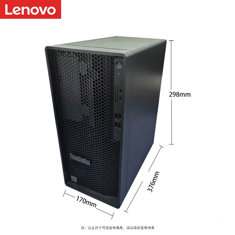 联想ThinkStation K系列图形工作站主机台式机电脑 单主机 定制 i9-10900/620 2G 64G/1TSSD 后改ghost版本WIN7