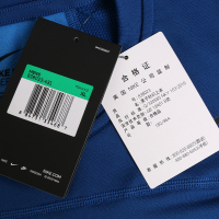 耐克(NIKE)男士长袖上衣2017秋冬训练健身衣休闲长袖运动T恤 838023-431