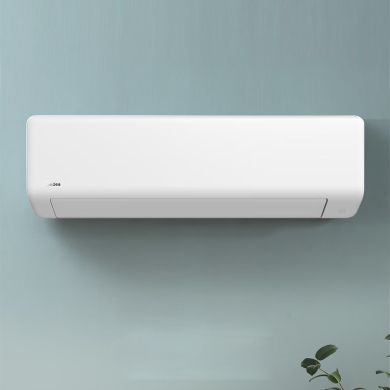 美的(Midea)KFR-50GW/G1-1A 2匹 变频冷暖 空调挂机 一级能效 标准安装(LT)