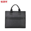恒源祥（HYX）时尚精英公文包HYX0347深灰