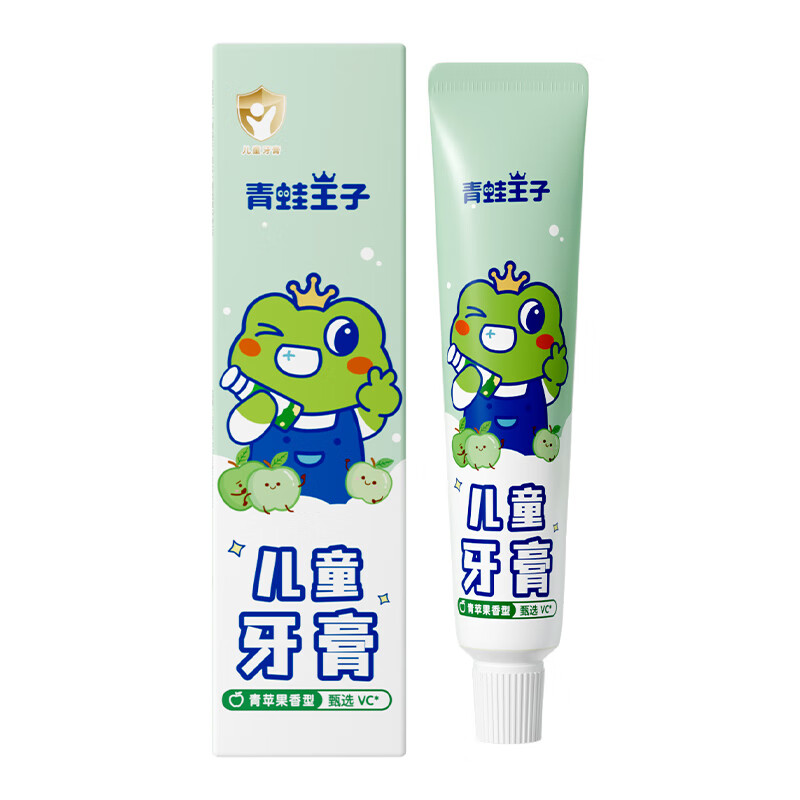 青蛙王子 儿童优护牙膏(苹果)45g高清大图