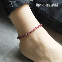 原创纯手工巴西天然纯银紫牙乌石榴石古风女中式民族风编织脚链