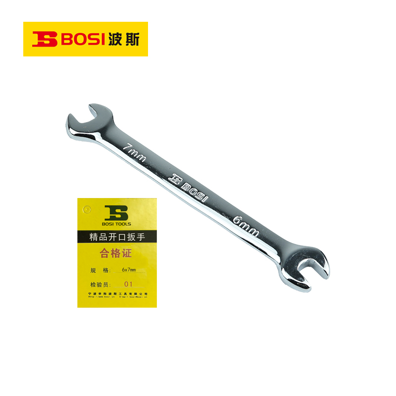 波斯(BOSI)精品开口扳手(6x7mm)把高清大图