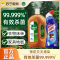 滴露滴露消毒液1.2L+HARPIC多效合一洁厕液活力海洋750m