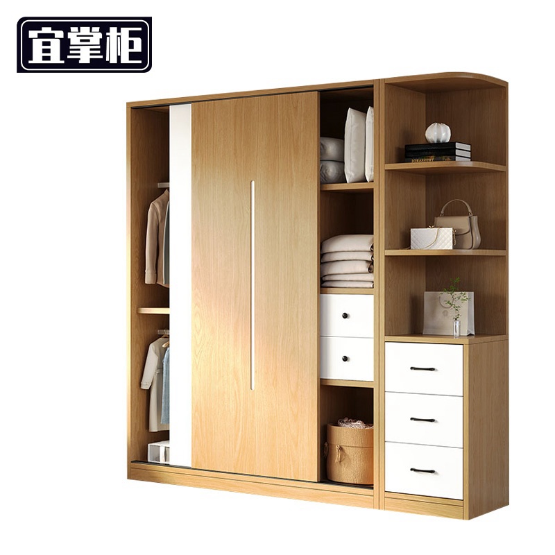 宜掌柜 衣柜 木 质高清大图